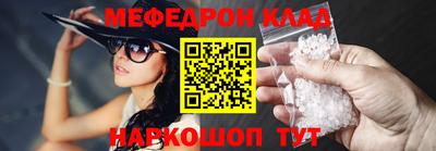экстази Янаул