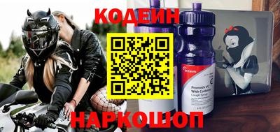 крисы Ярцево