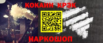 экстази Янаул