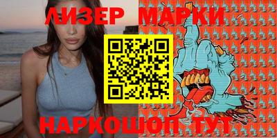 крисы Ярцево