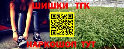 экстази Янаул