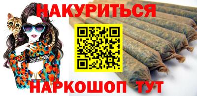 крисы Ярцево