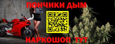 марки nbome Шахты