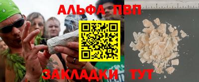 экстази Янаул