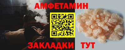 мескалин Ярославль