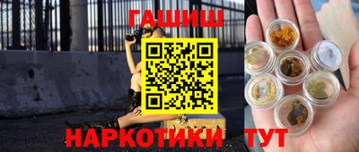 экстази Янаул