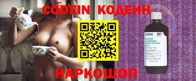 крисы Ярцево